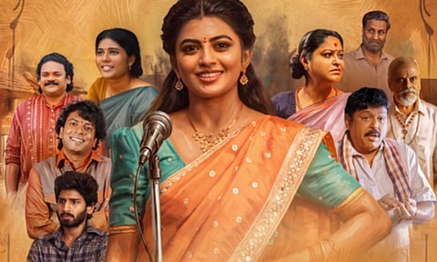 Kayal Anandhi's ‘Garividi Lakshmi’ to hit screens on October 17

