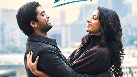 Vinnaithaandi Varuvaayaa