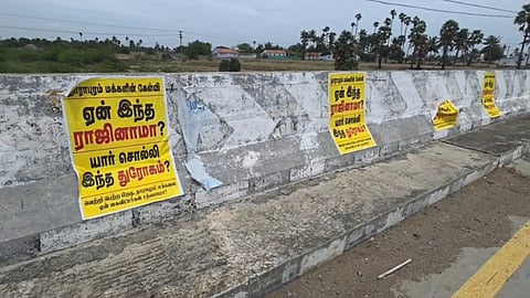 Posters question TVK candidate Sathyabama’s return to Dharapuram poll fray 