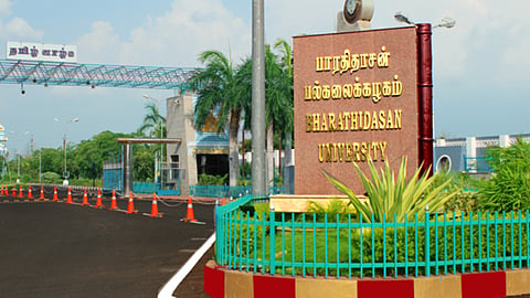 Bharathidasan University