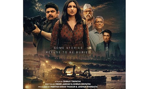 Parineeti Chopra's Netflix film 'Reporting Live' to be released on October 9