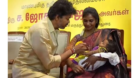 CM Vijay launches Thai Maaman Gold Ring Scheme