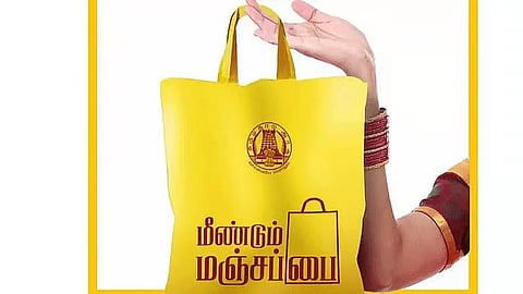 Tamil Nadu renames ‘Meendum Manjappai’ scheme as ‘Thunippai’ to curb plastic use