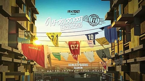 Chennai 600 028 II poster
