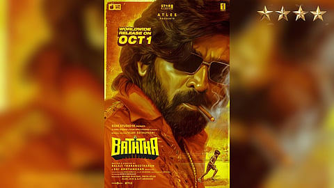 Baththa official poster
