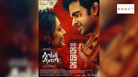 Anbil Avan is running on theatres