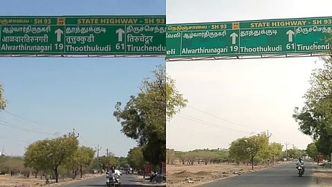 Now the installed signboard carries only in Tamil and English and hides Hindi