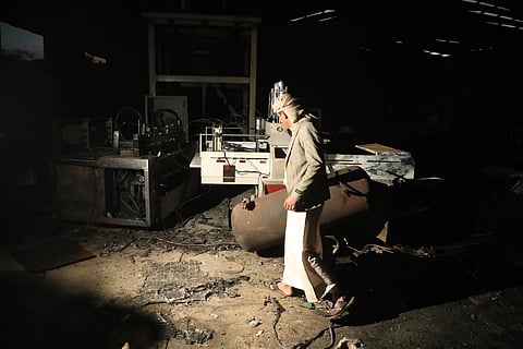 factory in Yemen