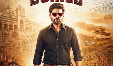 Vetri-starrer Buried's first look out 

