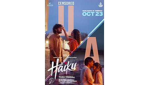 Haiku
