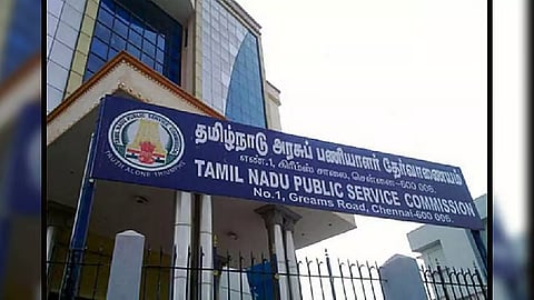 Tamil Nadu Public Service Commission (TNPSC)