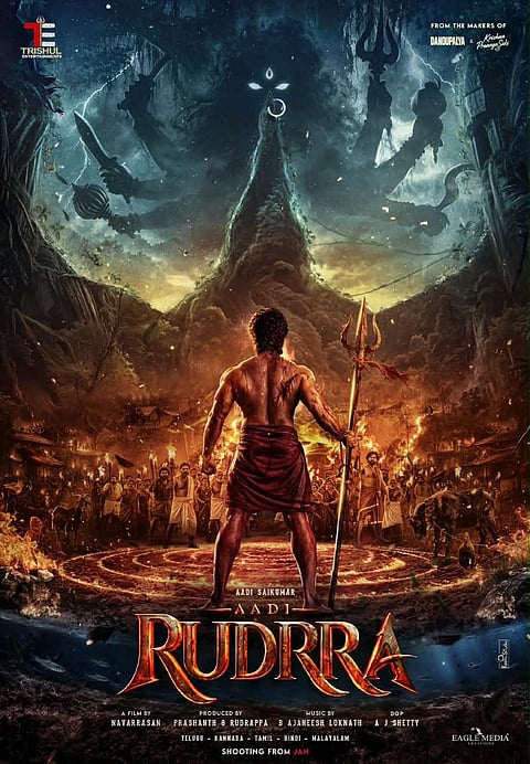 Aadi Rudrra