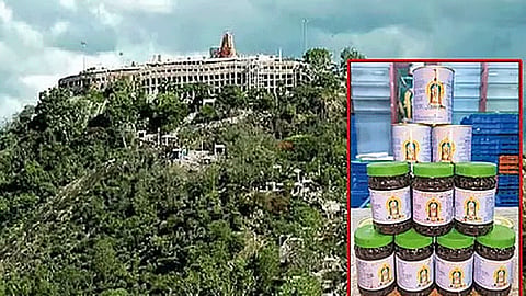 Palani temple invites tenders for bananas to make panchamirtham