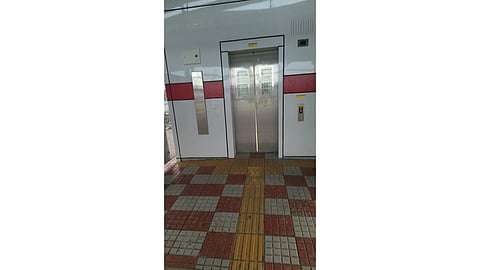 Lift
