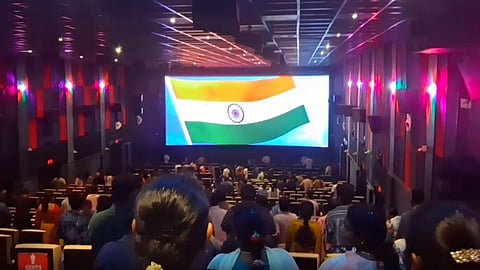 Ajantha Ellora Cinemas