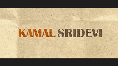 Prabhu Deva and Simran’s next titled ‘Kamal Sridevi’