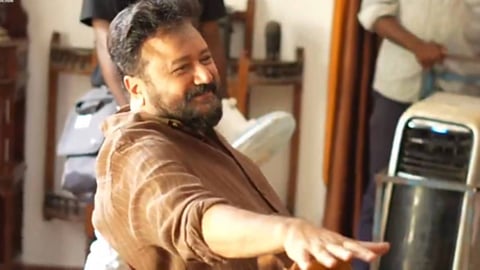 Jayaram