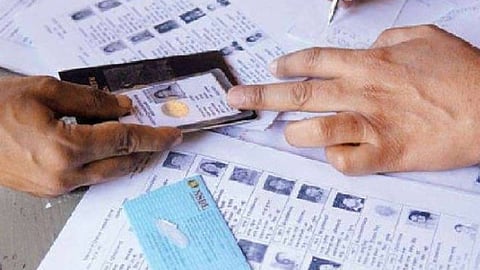 Representative Image