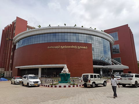 The facade of the newly-built Kalaignar Memorial Library in Madurai