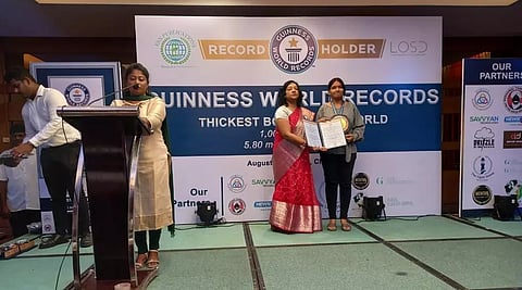 Shasun Jain College in Guinness records for publishing 352 poems