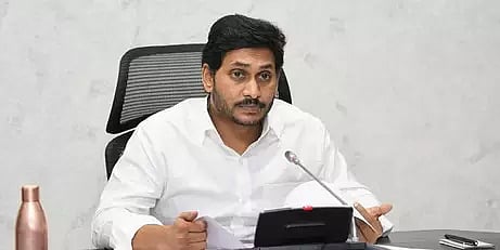 CM Jagan Mohan Reddy