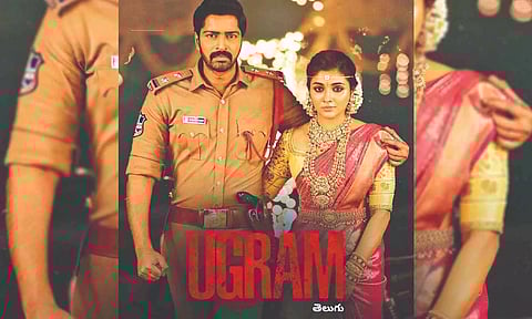 Allari Naresh’s Ugram set for OTT release