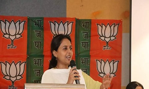 BJP MP Pritam Munde. (Photo: Pritam Munde Twitter)