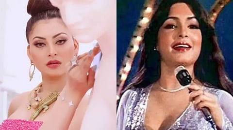 Urvashi Rautela &amp; Parveen Babi