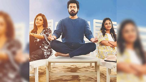 Still from Let’s Get Married