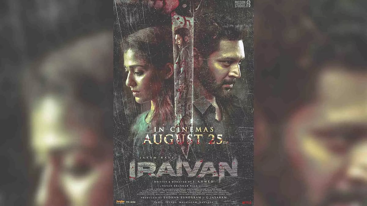 Jayam Ravi-Nayanthara’s Iraivan to release on Aug 25
