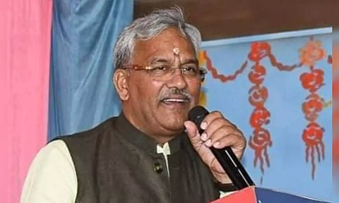 Trivendra Singh Rawat