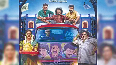 Still from Thookudurai