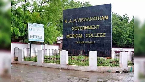 KAPV Government Medical College
