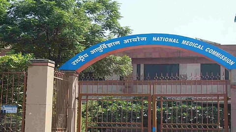 National Medical Commission (NMC)