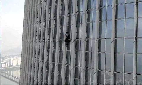 &nbsp;Representative Image&nbsp;