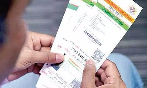 Aadhaar data altered to withdraw PF; 1 arrested