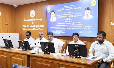 A State training centre for e-Governance and Nambikkai Inaiyam (NI) and e-Pettagam App launched (Twitter/@TNeGA_Official)