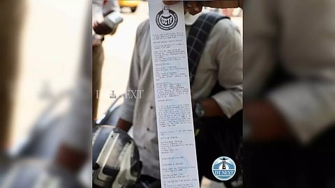 Representative image