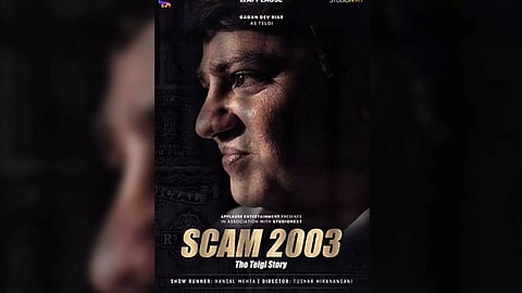 Poster of Scam 2003 (Image: Instagram)