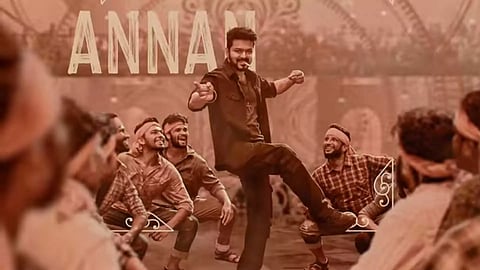 Screengrab from the video