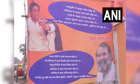 Posters appear in Patna comparing Rahul Gandhi to Devdas (ANI)