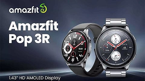 Amazfit Pop 3R smart watch coming soon in India