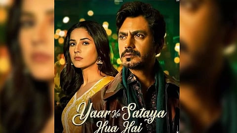 Yaar Ka Sataya Hua Hai (Photo: IANS)