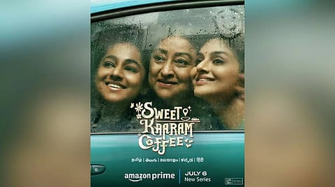 Sweet Kaaram Coffee poster