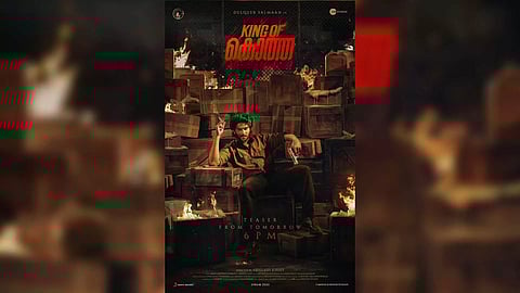 Poster of 'King of Kotha'