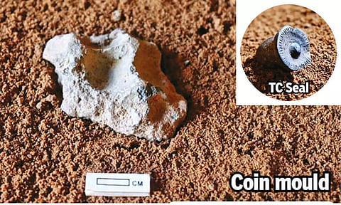 Archaeology team digs out Chinese artefacts in Ariyalur