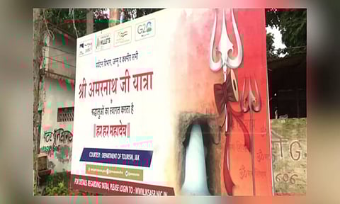 Visuals from the Amarnath Yatri Niwas Base Camp, Jammu