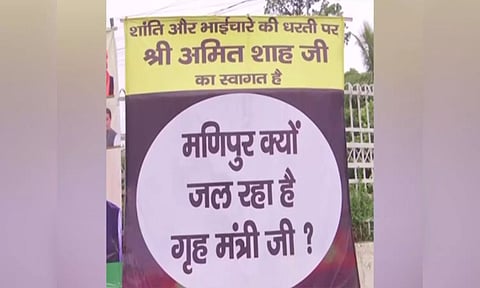 Posters on Manipur, wrestlers protest put up in Patna