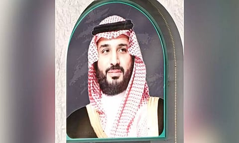 Mohammed Bin Salman