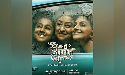 Poster of Sweet Kaaram Coffee
